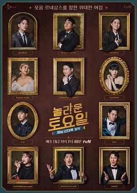 北关区seo排名优化费用怎么算