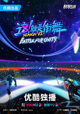 惠州网站排名优化电话