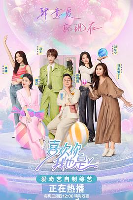 日照网站推广优化公司